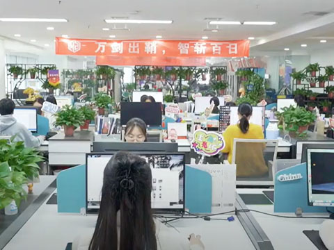 Operations Office