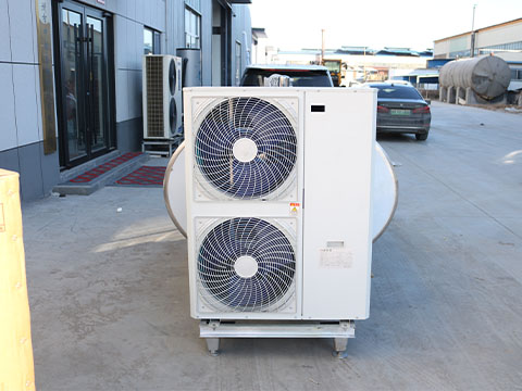 Refrigeration unit