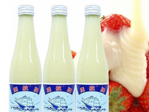 Bottled condensed milk