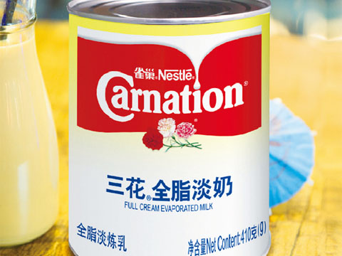 Lightly condensed milk