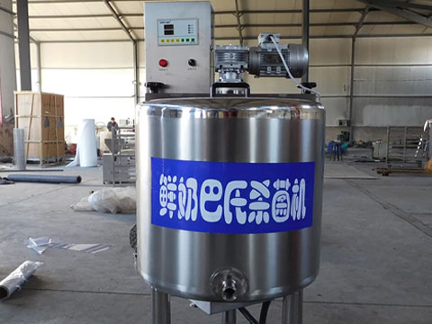 Milk pasteurization tank