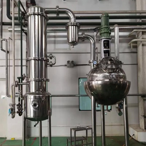 The spherical concentration tank has been successfully installed.