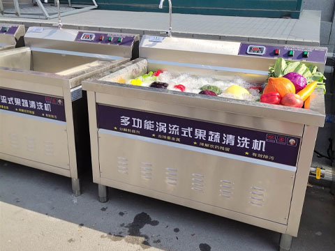 Small fruit and vegetable bubble washing machine