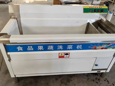 The product surface has a protective film.