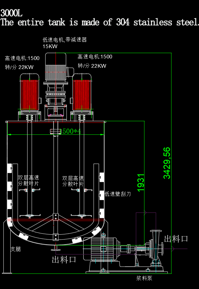 The simplified design drawings we provided