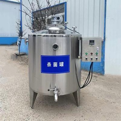 300L stainless steel pasteurization tank