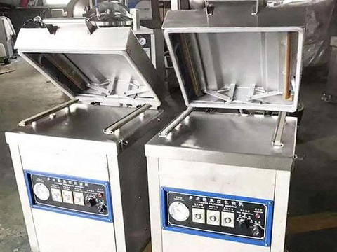 Single chamber vacuum packaging machine display