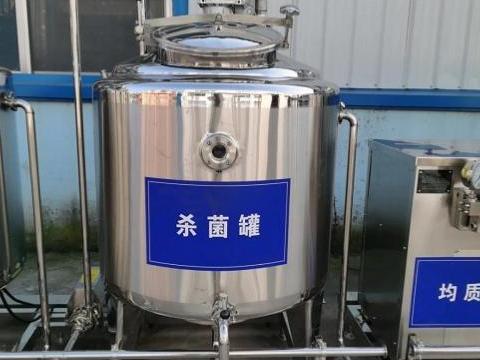 Stainless steel pasteurization tank in pasteurized milk production line