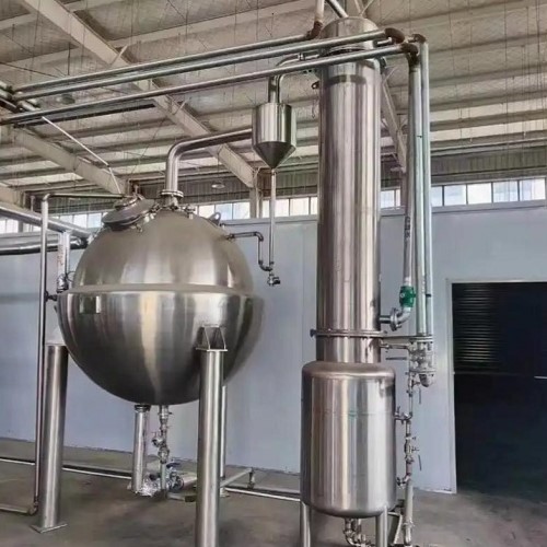 Cutaway view of spherical concentrator parts tank body, condenser, separator andreceiving tank