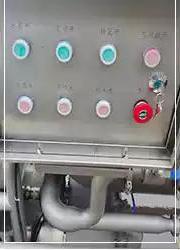 Display of various components of eddy current cleaning machine-Eauipment control box