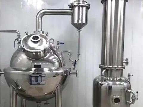 Vacuum depressurization spherical concentrator, electrically heated concentrator.